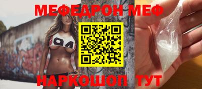 индика Малгобек