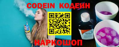 индика Малгобек